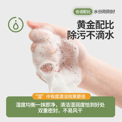 Kitchen wet wipes wholesale factory large package stain removal wet wipes 80 oil extractor strong oil kitchen wet wipes wholesale 