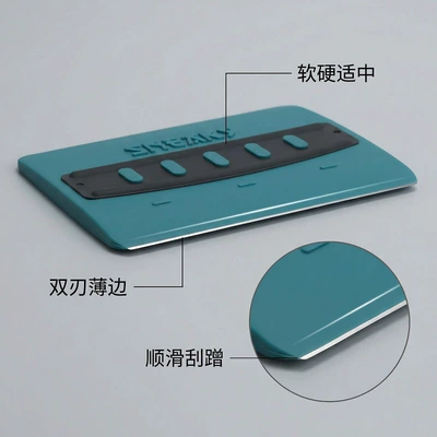 Square Scraper Color Changing – Car cleaning tools