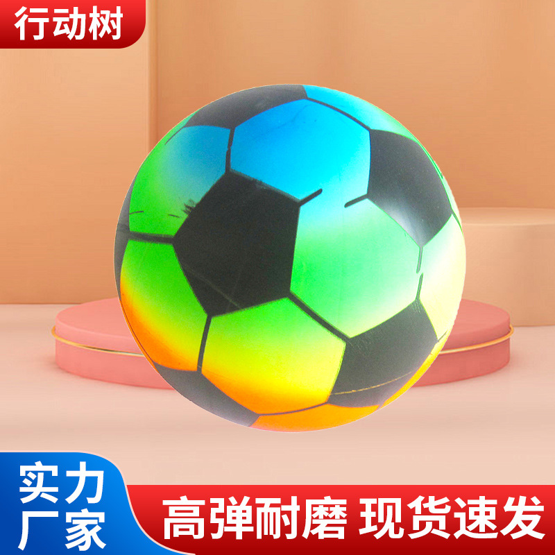 Stall toy ball PVC color volleyball children inflatable beach ball kindergarten baby toy small rubber ball wholesale