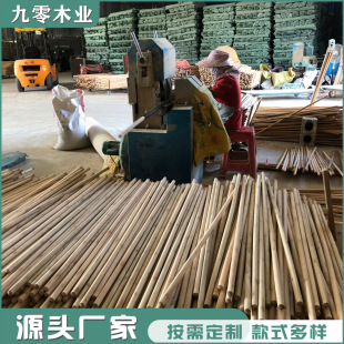 ɰ����ľ�߰�ľ���߰їU�Aľ��������Aľ����ˢ���ֱ��ϰ����b