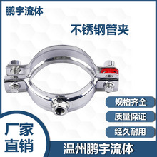 304���P䓹�֧�ܹ��й̶��A�������ӊA���aˮ�ܿ��ӈA������