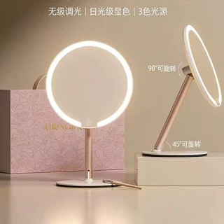 双轴镜子化妆镜led带灯桌面台式家用学生宿舍美妆补光镜柔光工厂