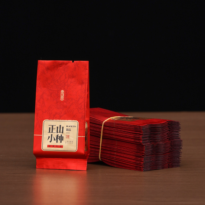 正山小種小泡袋子10克鋁箔防潮密封熱封袋內膜袋小包裝袋廣州芳村