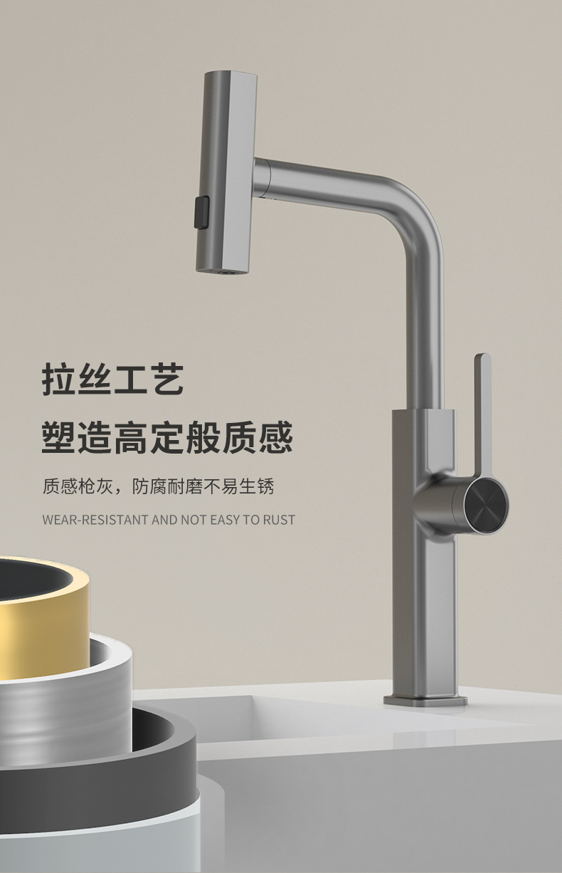 Cross-border Feiyu kitchen faucet trough, pull-out cold and hot splash-proof sink, universal rotating stainless steel undefined