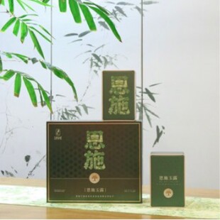 26 ���ʩ��¶���Y���b�����ζY��ӡˢ�ߙn�YƷ�� 250g/��
