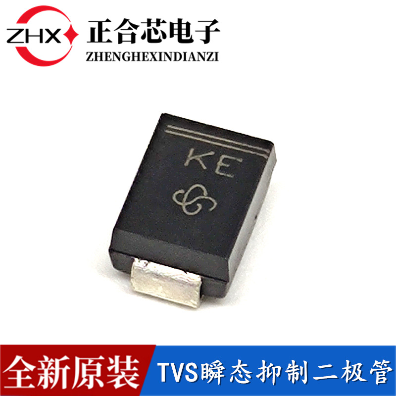 全新 SMAJ6.0CA 丝印WG DO-214AC 400W 双向 瞬变抑制TVS管