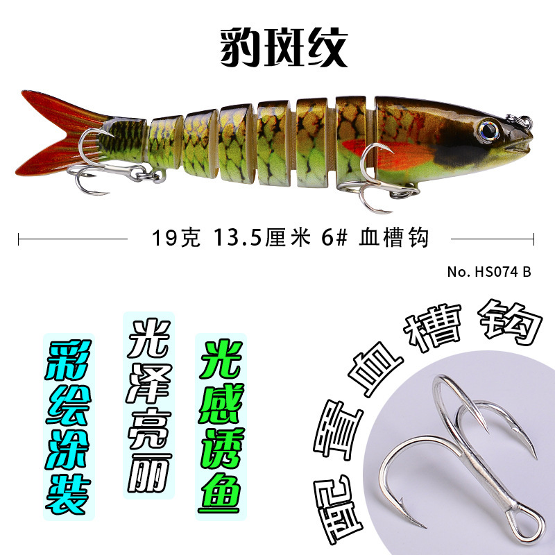 Nuevo en stock cm/19G multi-segmento Luya cebo plástico multi-Sección cebo biónico cebo duro al por mayor