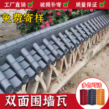 Χǽ��˫��ǽͷ�߷¹���֬��Ƭ��ͷǽѹ����һ������������Ժǽñ