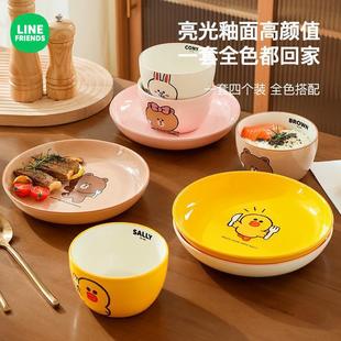 �¿�YƷ��P���b���ò;��մ���W����ͨ��������ֶY�ļ������