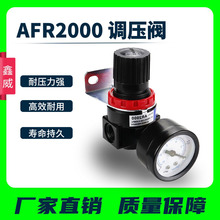 ���¿��͜p���y�≺�{���yAR2000�{���y��Ӛ�Դ̎������֧��
