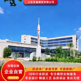 军事模型;车模型;航空模型