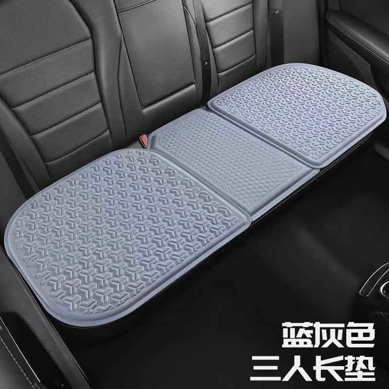 Summer Car Seat, Universal Seat cushion, seat cover - blue-gray-large-version-long-square-pad