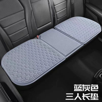 Four-Season Universal Seat Cushion Non-Slip – Seat cushion, seat cover - blue-gray-large-version-strip-square-mat