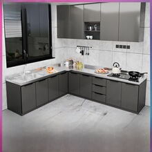 �X�Ͻ𙻙����w�������ò��P䓙�һ�wʽ��̨ˮ�ۙ��ⷿ�ú��׏N��