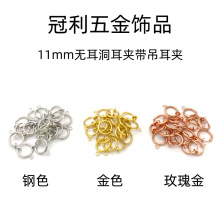 �W���羳�r�к��s11mm�o��Ӱ�ζ��A �o�������A ���h���ɶ��A�Ʒ