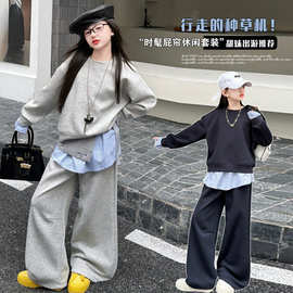 外贸童装批发女童假两件卫衣套装春秋款女大童时髦屁帘甜酷三件套