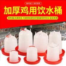 �B�uι�u�õ�ʳ���u��С�uιʳ�����Ͱ�ϲۺ�ˮ���Ԅ��ˮ������