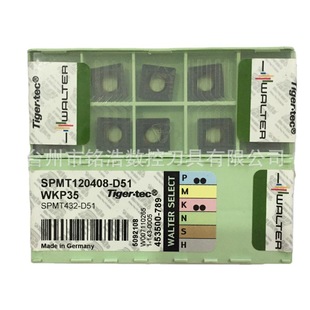 ��WALTER�ߠ��ؔ�����N��ƬSPMT120408-D51 WKP35S���ǵ���