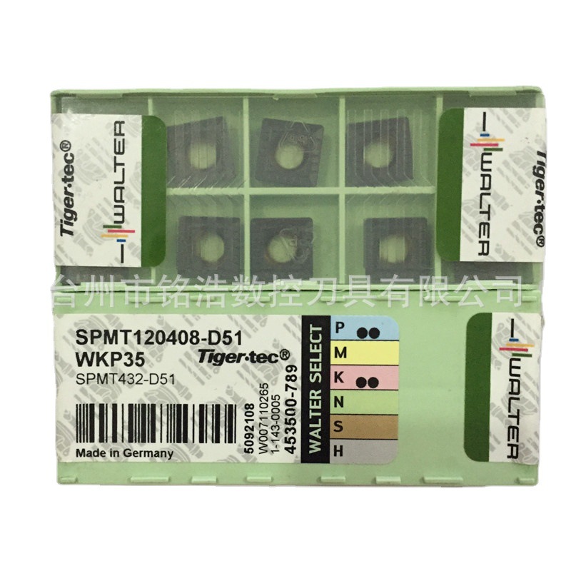 德国WALTER瓦尔特数控铣销刀片SPMT120408-D51 WKP35S倒角刀粒