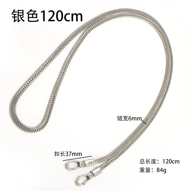 Cadena de repuesto para bolso cadena plana tipo serpiente cola de zorro correa metálica para hombro estilo simple