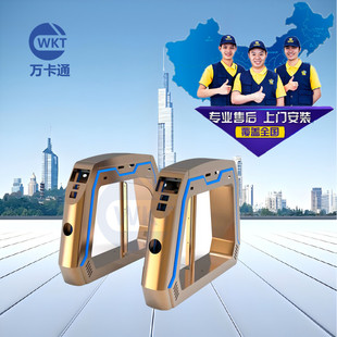 Wan Cartoon Amusement Park Wing Swing Swing Swing Swing Swing Swing Swing Swing Swing Swing Swing Swing Swing Swing Swing Swing Swing Swing Swing Swing Swing Swing Swing Swing Swing Swing Swing Swing Swing Swing Swing Swing Swing Swing Swing Swing Swing Swing Swing Swing Swing Swing Swing Swing Swing Swing Swing Swing Sway Swing Swing Swing Swing Swing Sway Swing Swing Swing Swing