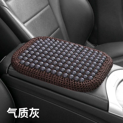 Cooling Booster Pad Elbow Pillow – Armrest box pad - temperament-gray