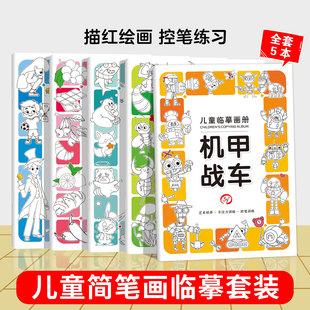 ��5����һ��ح16K��̖�����Rġ���ԃ�ͯ���P���L���辀�عP�D����