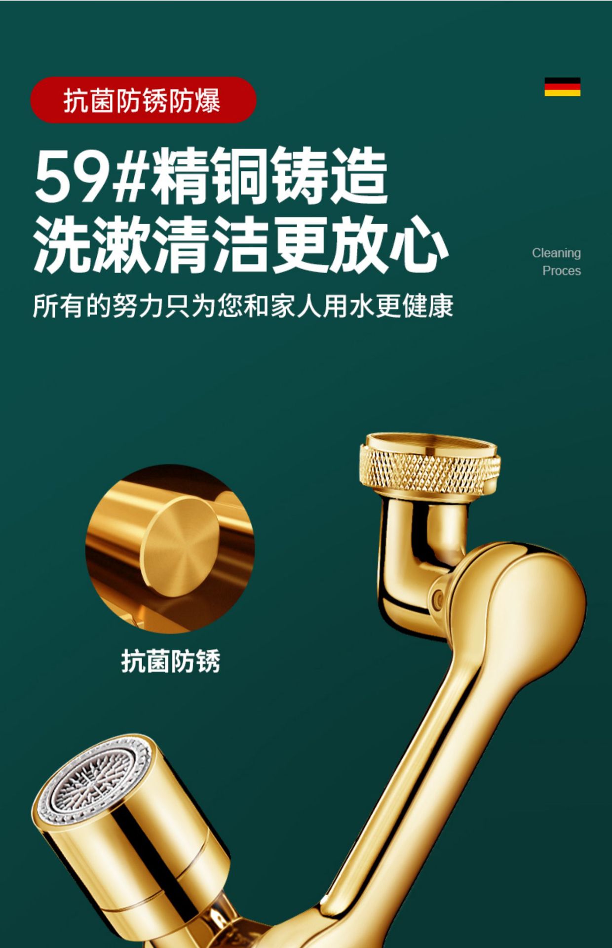 Copper mechanical arm, universal faucet, bubble maker, washbasin, rotatable faucet, swing arm, anti-splash wonder, extender undefined