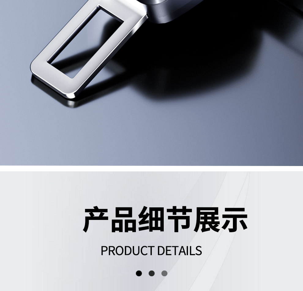 Car Seat Belt Extender Solves the Problem for Obese People, Pregnant Women, and Children. Stainless Steel Seat Belt Buckle Clip