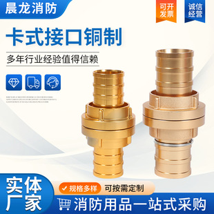 ������ʽ�ӿڏS�����l�Љ��߉���ʽ�ӿ��~������ˮ�����ٽ��^