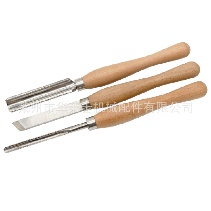 高速钢3件套（3支小号车刀）木工车刀
