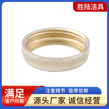 �քӰ��b�N�lˮů�����ˮ����ñ 1-1-/4�\�Ͻ���ˮ����ñ