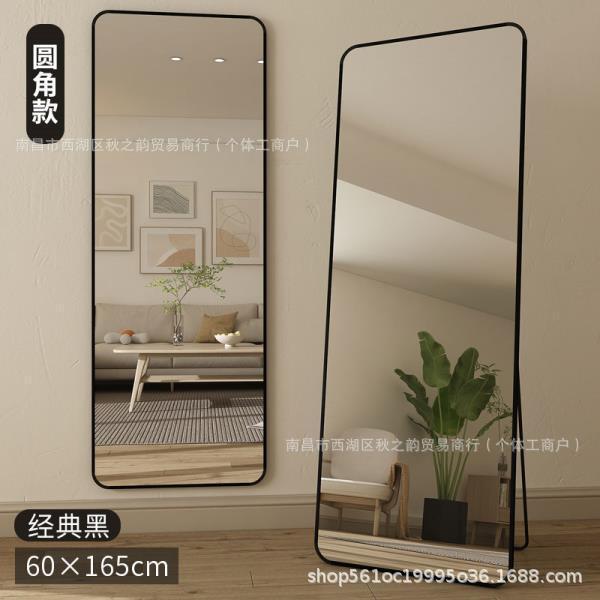 [둥근 모서리] 클래식 블랙 180*80