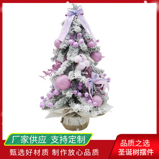 �}�Q���b�����С�ͷ�������ֲ�q�}�Q��diy�ֹ��b�ƷС�[���ײ�