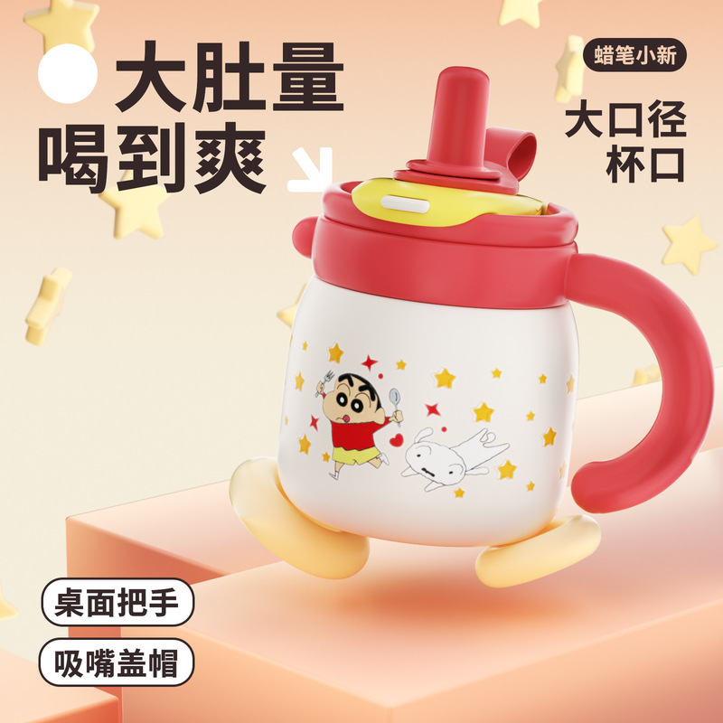 新型クレヨンしんちゃん大容量保温ポット女子316陶磁器内胆保冷カップ夏氷覇カップ|undefined
