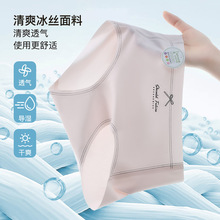 �۵�Һ�o�۱��z��ѝŮ�[���w���߹������ո����A��7A��������ѝŮ