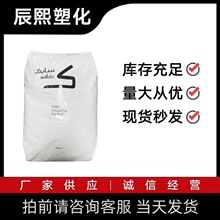 PPO ���A��������(�Ϻ�) SE1X-701 ������ȼ �͜� �ߏ��Ⱦ۱���