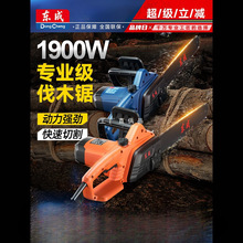 �|���䏼���䏘�С���ֳ���䏴��ʷ�ľ�220V���ʽ䏲�|��