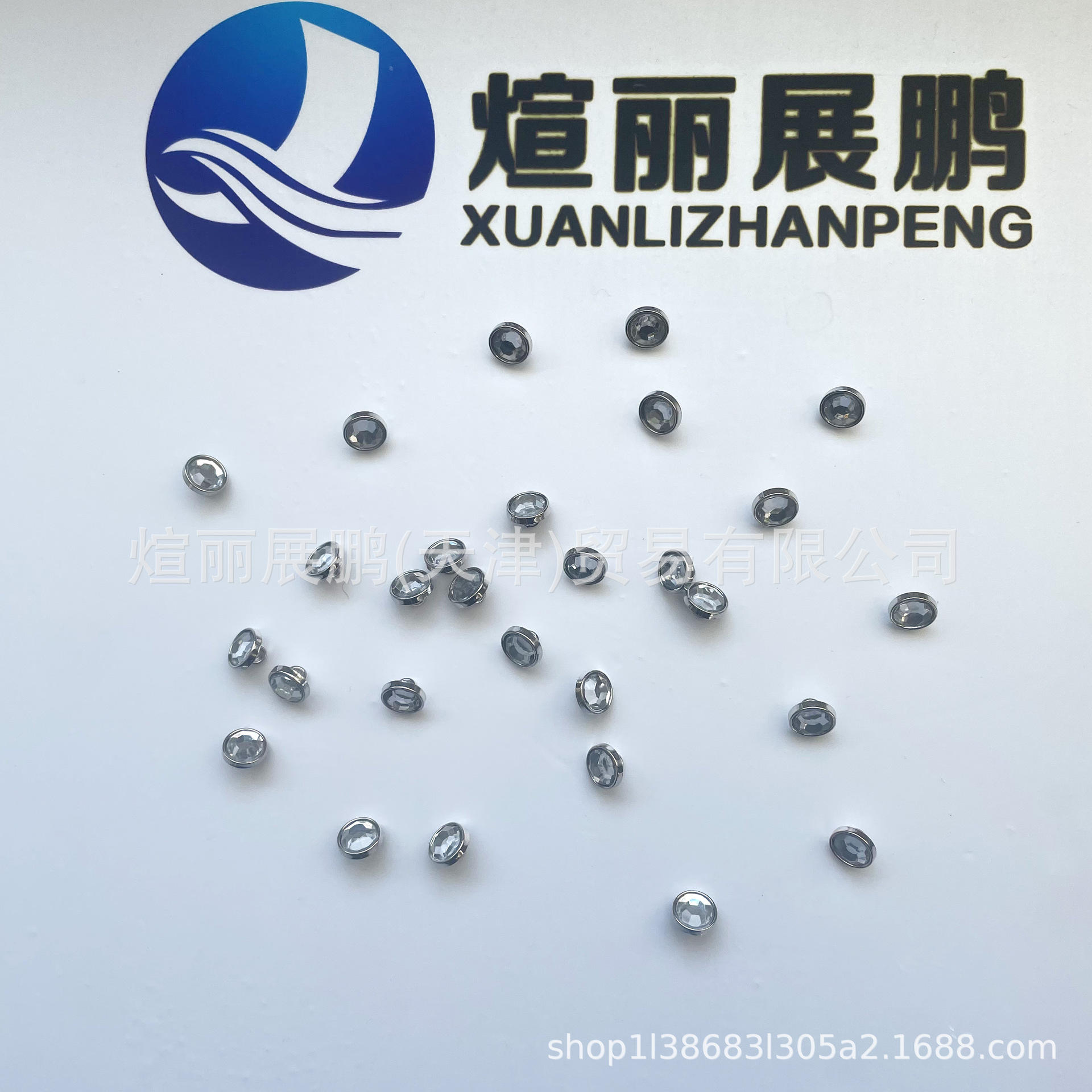国产钻扣衣服专用现货尺寸可订质量保证