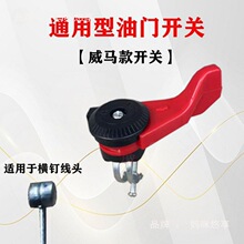 ������΢���C�����ȫ170-195�{���_�P���T�_�P����ͨ��