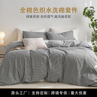 �羳���Q���R�dȫ��ˮϴ���ļ���4���ޱ��״��δ�����Ʒ��ͨ�Ҽ�