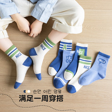 男童袜子秋冬字母潮袜儿童袜子中筒袜中大童吸汗运动女童学生棉袜