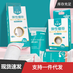 ���Z���m�� һ���Ԃ��ڰ��������X��͸��Ó֬�޷��ϼ����K������