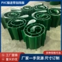 工业爬坡防滑尼龙输送带