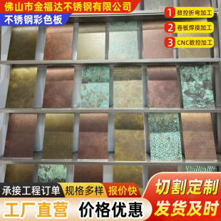 304 ���P䓺ͼy�㙉ɫ���g�����f�¹��~�����b�ɫ���P䓰嶨��