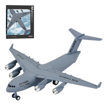 C17 ʿ܊\ݔC ϽwCģ Ч677-14