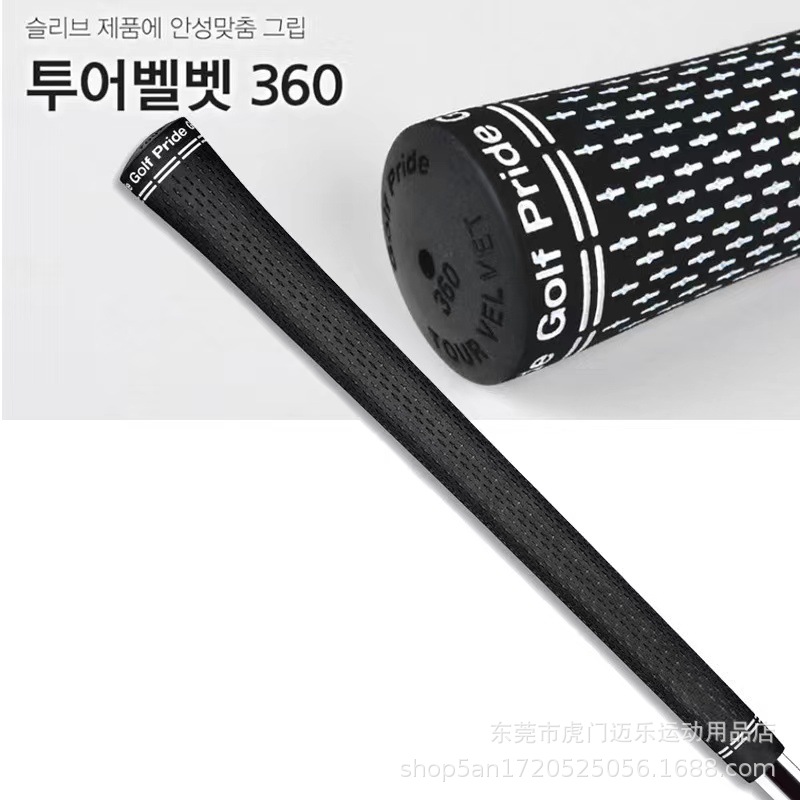 微信圖片_20220903213722