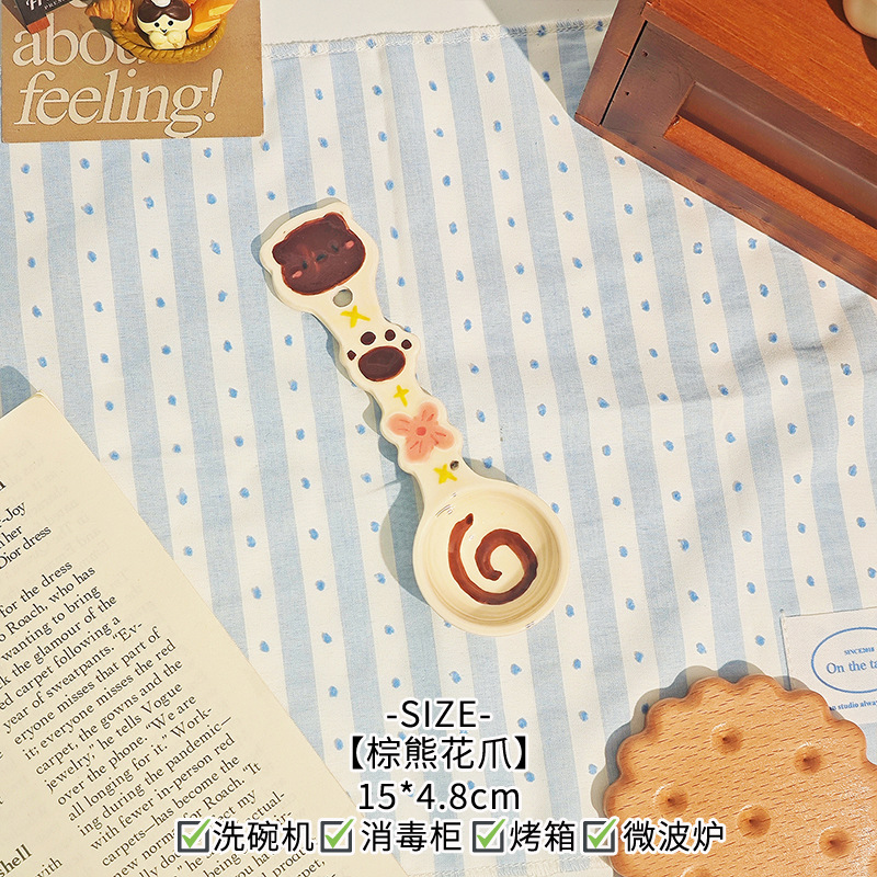 Inswind Girl 's Heart adorable cerámica nuevo bebé casero postre de alto valor de la cara yogur de avena salsa de sopa