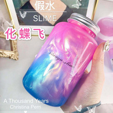 ˮ���ɫ��ݮ�����������ʷ�Rķˮ�����ˮ���ֵ���~����ճ�ּ�