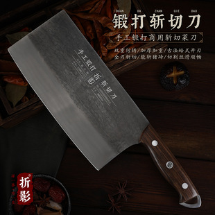 Special offer handmade forging commercial chef slicing knife stainless steel kitchen knife super sharp Hotel knife special slice knife